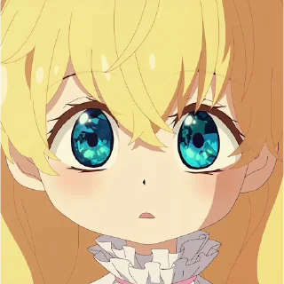 😳
