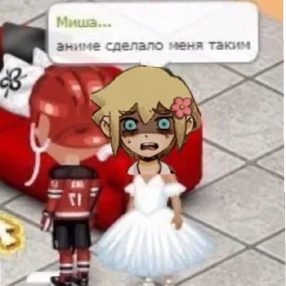 😄