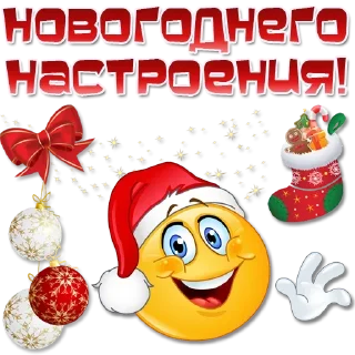 🎅