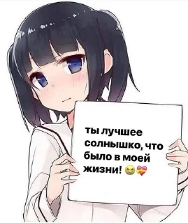 🌟
