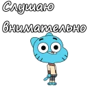 @animesticks :: Удивительный мир Гамбола