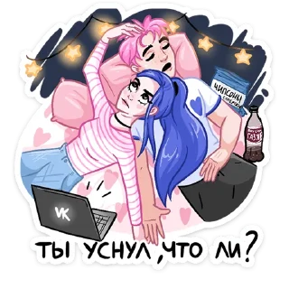 😴