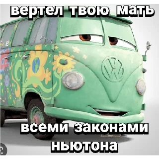 😎