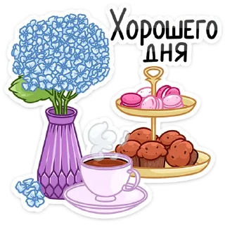 💐