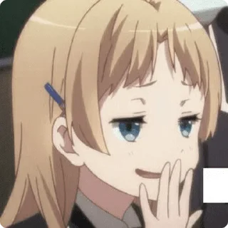 😏