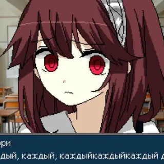 мея тошнит сибе в рот by@lolistickers1