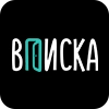 Шоу «Вписка»  | @hypestickbot