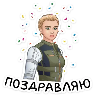 🥳