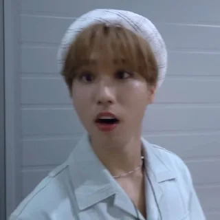 😨