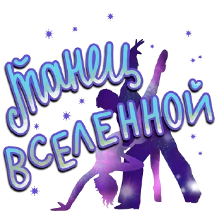 🎆