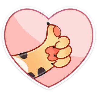 ❤️