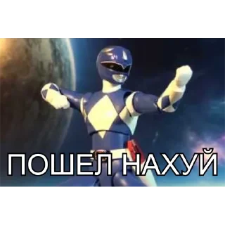 👊