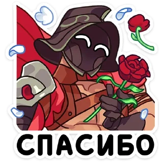 🌹
