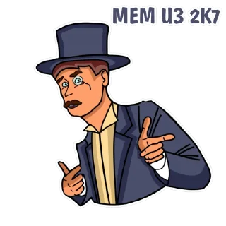 😬