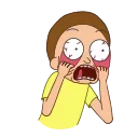 😱