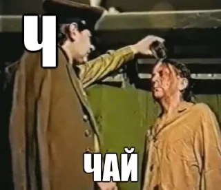 ☕️