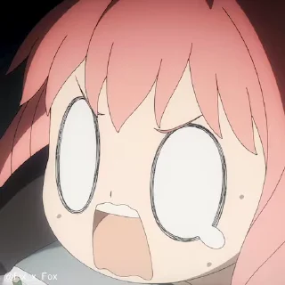 😨