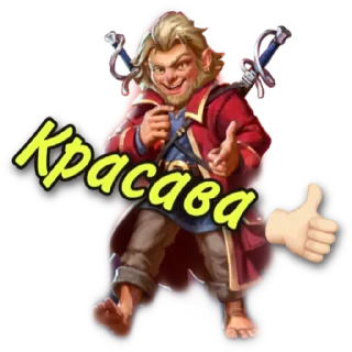 👍