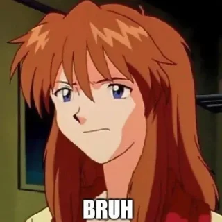 😒