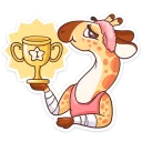 🏆