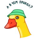 😆