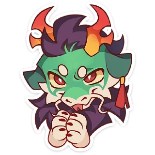 😈