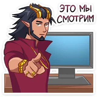☝️