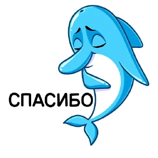 ☺️