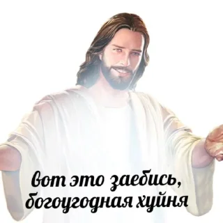 🙏