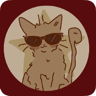 😎