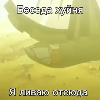 🤮