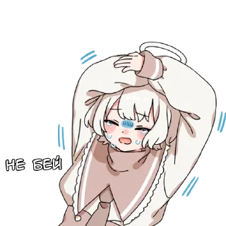 👊