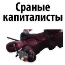 🔴