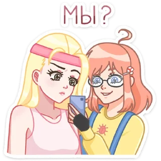 ❓