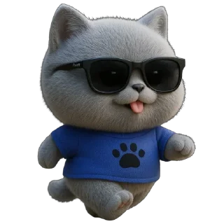 😎