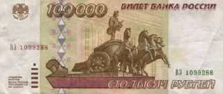 💵