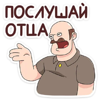 ☝️
