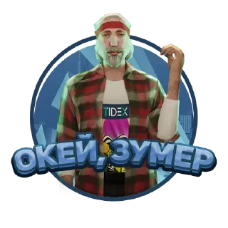 👍