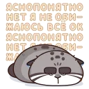 🥺