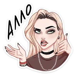 ☎️