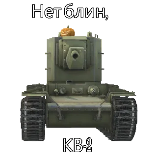 😐