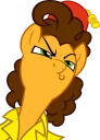 😠