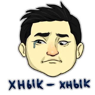😢