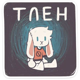 ⭐