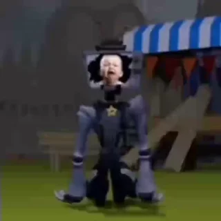 🤩