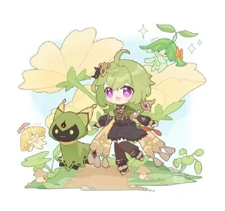 🌿