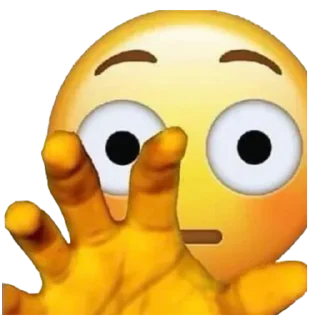😳