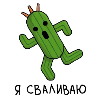 Hello! @stickersb2b