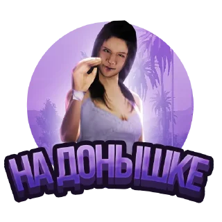 🤏