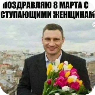 🌸